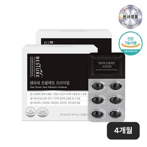 베스처 전립선 건강 쏘팔메토 옥타코사놀 600mg 60캡슐 2개월분 7중복합기능 미국직수입 전립선영양제 비타민E, 10mg, 2박스, 2개