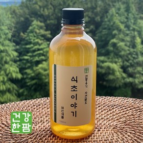 [식초이야기] 천연 발효 파인애플 식초 전통 무첨가 자연 과일 식초, 1개, 1L