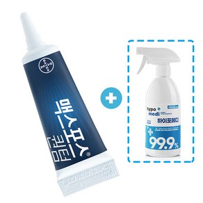 맥스포스 퀀텀 12g + 살균제 500ml / 개미 퇴치 개미없애는법 개미약, 1개