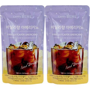 카페베네 바닐라향 아메리카노 190ml x 20팩, 20개