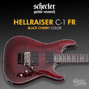 [공식대리점] Schecter HELLRAISER C-1 FR Black Cherry / 쉑터 헬레이저 C1 / 부산 삼광악기