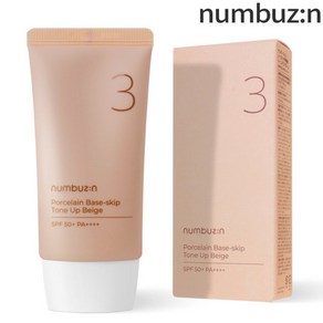 3번 도자기결 파데스킵 톤업베이지 50ml (SPF50+)