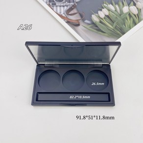 Matte Black 아이섀도 립스틱 팔레트 DIY 프레스티지 트레이 분배기 빈 박스 26mm 아이섀도 교체 박스 자체 조립, 1개, A26