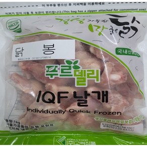 푸르델리 IQF 냉동 닭 봉(윗날개 1kg) 1팩, 1개, 1kg