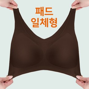 메가잇템 세상 편한 런닝형 노와이어 노후크 심리스 끈조절 끈형 패드 일체형 감동 브라