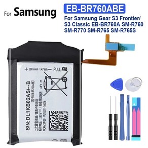 시계 배터리 EB-BR760ABE 기어 S3 프론티어 클래식 EB-BR760A SM-R760 SM-R770 SM-R765 SM-R765S 380mAh