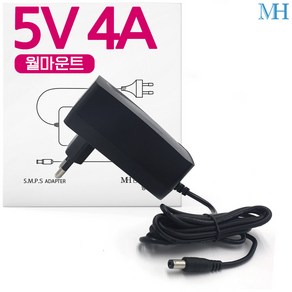 명호전자 5V 4A 어댑터 5V 4000mA 아답터 잭 5.5파이, 1개