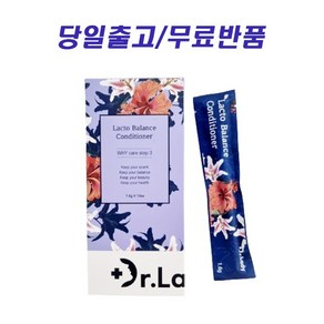 닥터레이디 락토 밸런스 컨디셔너 이너케어젤 여성청결제 16g 3개