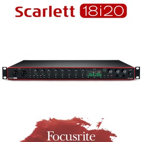 [당일출고] Focusite Scalett 18i20 3세대 오인페 포커스라이트 스칼렛 오디오 인터페이스_쿠폰발송