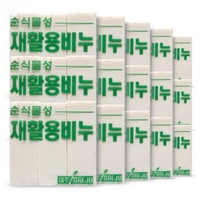 대주 폐식용유 재활용 빨래비누 업소용 세탁비누 45개입, 45개