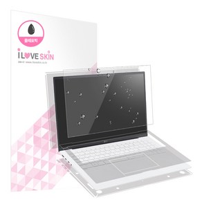 알럽스킨 LG 그램 2023 14인치 올레포빅 액정+외부보호필름 2매 14Z90R 14ZD90R, 1개