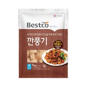 베스트코 깐풍기 1kg, 1개