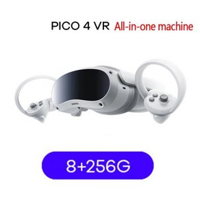 Pico 4Pico 4 Po VR 안경 올인원 가상 현실 3D 4K 디스플레이 Pico4 VR 헤드셋 스팀 VR 가상 현실 메타버스 게임, 2) PICO4 256G, 1개