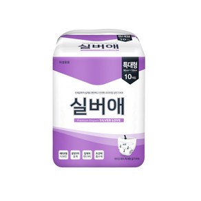 실버애성인기저귀 와이드매직 특대형 프리미엄 겉기저귀 80매 1박스 10매*8팩