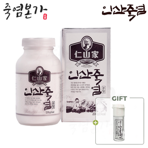 인산가 9회 죽염 230g 분말 / 죽염본가 인산죽염 [정품 판매자 사업자번호: 660-58-00496]