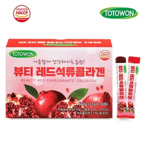 강원식품 뷰티 레드석류콜라겐 22g 30포, 1개, 22ml