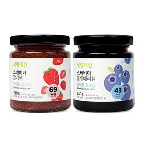 설탕대신 스테비아 딸기잼 + 블루베리잼, 1세트, 240g