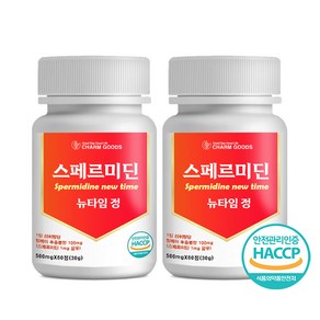 1+1 식약청 HACCP 효모 스페르미딘 맥스 60정 Non-gmo 밀배아추출물 스퍼미딘 도담도담 스페르미딘, 2개