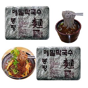 봉평 메밀 막국수(생면)-1.4kgx 2봉(15인분) 소바국수 전문점, 2개, 1.4kg