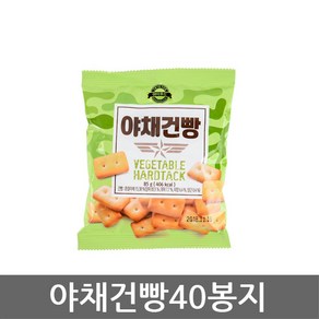 아미푸드 야채건빵, 65g, 40개