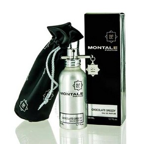 남녀공용/Montale Chocolate Geedy / EDP Spay 1.7 oz (50 ml)