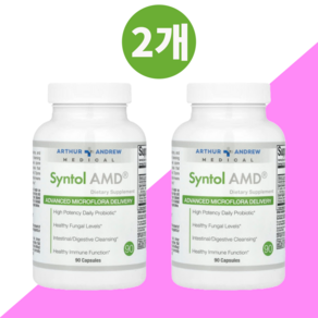 아서앤드류 메디컬 신톨 Syntol AMD 90캡슐 2개, 90정