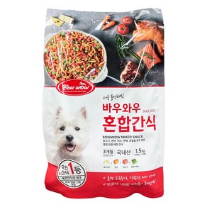 바우와우 혼합 간식 1.5kg 코스트코 애견 강아지, 1세트