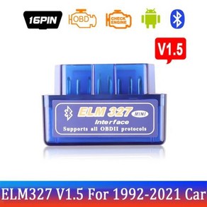 블루투스 V1.5 자동 OBD2 ELM327 미니 스캐너 코드 리더 도구 자동차 진단 도구 1992-2021 차량용 엔진 점검 최신 버전, V1.5 Fo 1992-2021, 1개