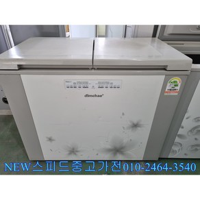 중고김치냉장고 딤채뚜껑형김치냉장고 위니아딤채 2도어 뚜껑형 김치냉장고 200L, 중고냉장고