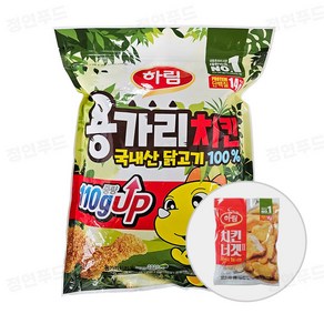 하림 용가리치킨 560g + 치킨너겟 100g