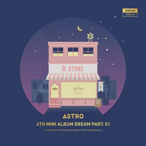 미개봉CD) 아스트로 (Asto) - Deam Pat.01 (4th Mini Album) (Night Ve.)