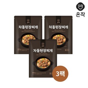 [온작] 차돌된장찌개 800g x 3팩, 3개