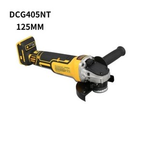 DEWALT 플랫 헤드 앵글 연마기 베어 공작 기계 절단기 18V 리튬 배터리 브러시리스 공구 DCG405 125mm, 01 DCG405NT 125MM, 1개