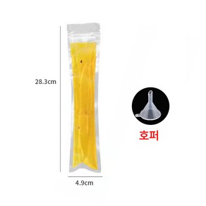 봉함 쇄빙팩 가정용 일회용 찢을 수 있는 얼음 격자봉투 여름 냉음료 아이스바 수제기 아이스크림 몰드, 10팩[깔때기보내기]], 1개