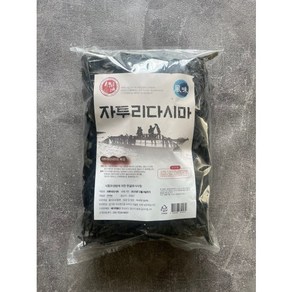 파지다시마 자투리 다시마 업소용 식당용 가게용, 자투리다시마, 1개, 1kg