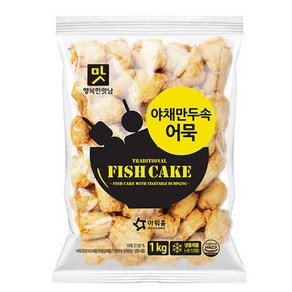 아워홈 야채만두속어묵 1kg, 1개