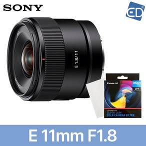 [소니정품] E 11mm F1.8 브이로그 단렌즈 +MCUV필터+포켓융/ED, 소니정품렌즈 E 11mm F1.8 / SEL11F18