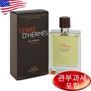 에르메스 떼르 데르메스 오 인텐스 베티버 100ml 남성, 1개