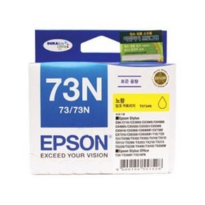 엡손(EPSON) 잉크 C13T105470 / NO.73N / 노랑 / Stylus C90/C110/CX3900/CX3905/CX4900/CX4905 CX5500 CX5505 Stylus Office T30 TX300F, 색상