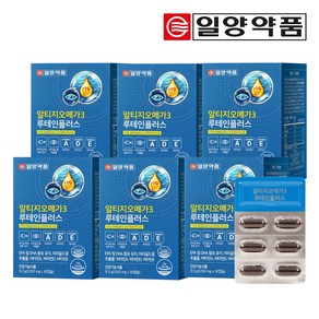 [일양약품] 알티지오메가3 루테인플러스 1 050mg x 30캡슐 6개월분