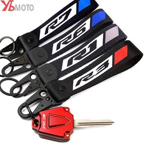 야마하 바이크 오토바이 CNC 키 케이스 커버 및 체인 YZFR1 R6 R3 R7 YZF-R6 yzf-3 YZFR3 액세서리, [23] Gey Case YZF