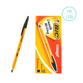 BIC 오렌지 유성펜 0.7mm 1다스 12입 컬러 2종 잘써지는 사무용 볼펜