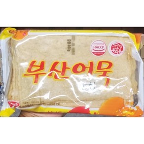 부산해정식품 해정 부산사각어묵 800g 1개 [업소용]