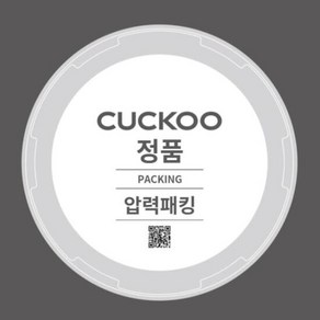 쿠쿠 정품 CRP-HUB1080SR 고무패킹, 선택:단일상품