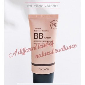 물광파데 코코넛 래디언스 에센스 비비크림 SPF50+ PA+++ 50ml, 23호내추럴베이지, 1개