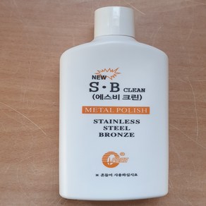 코머스켐 주카리스 SB크린 400ml 고급 금속광택제 에스비크린 SB크리너 에스비크리너, 3개