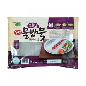 물밤묵 농민 올방개묵 슬라이스 3kg, 1개