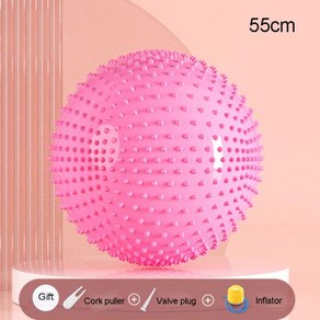 홈트레이닝 짐볼 요가볼 다이어트운동 장비 PVC 두꺼운 요가 피트니스 볼 세트 스포츠 부드럽고 포인트 마사지 홈 45-95cm, Pink massage 55cm