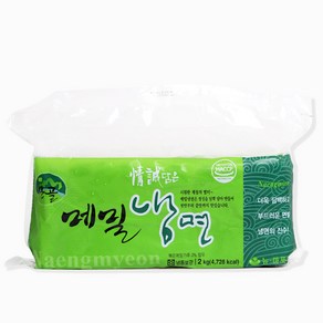 메밀냉면 2kg 10인분 2봉, 4개