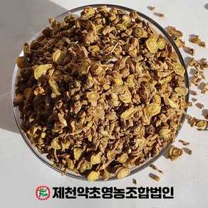 국산 황금 300g 제천약초영농조합